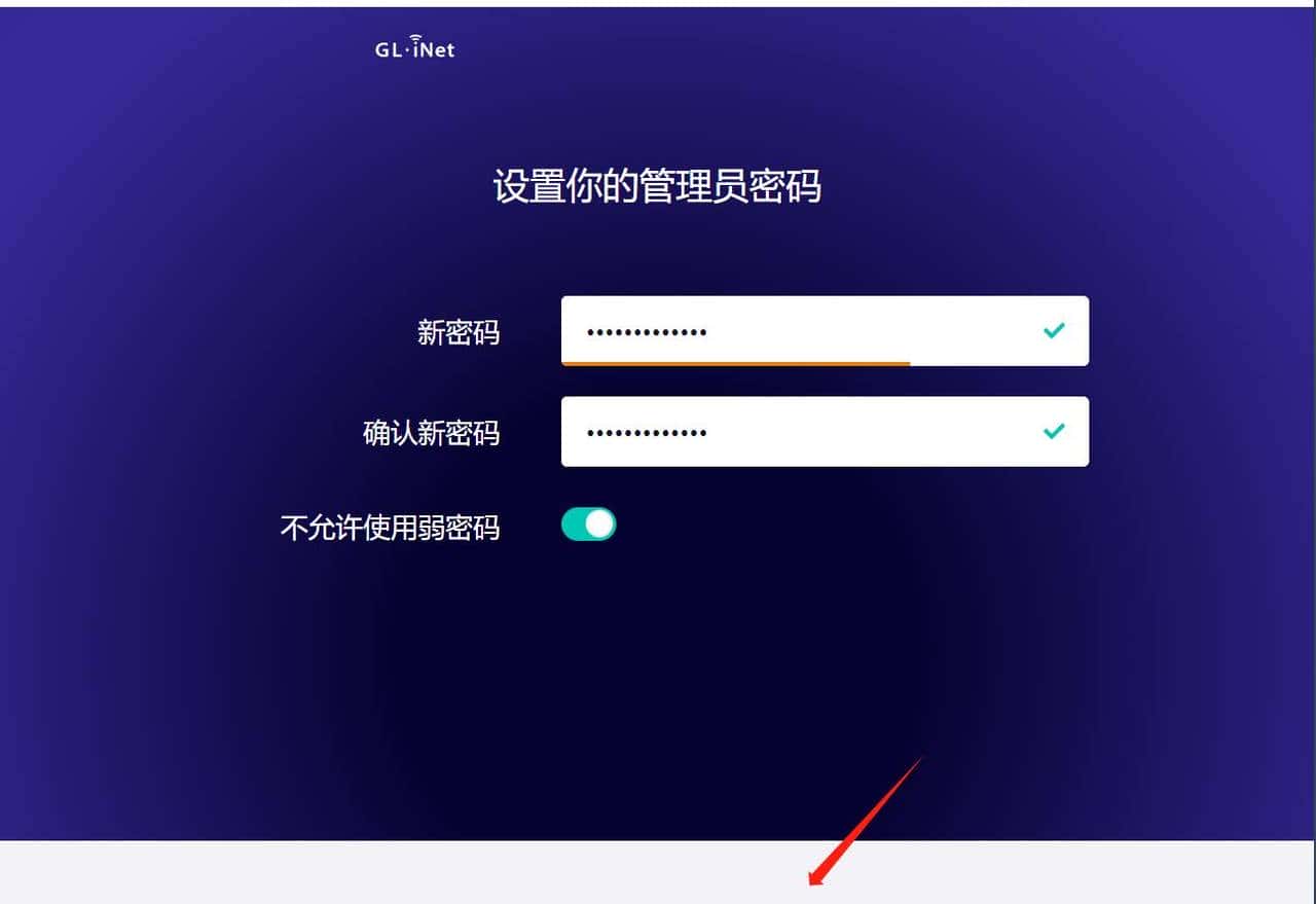 GL.iNetMT6000双2.5G开源路由器详细评测S2S组网轻量NAS|OpenWrt
