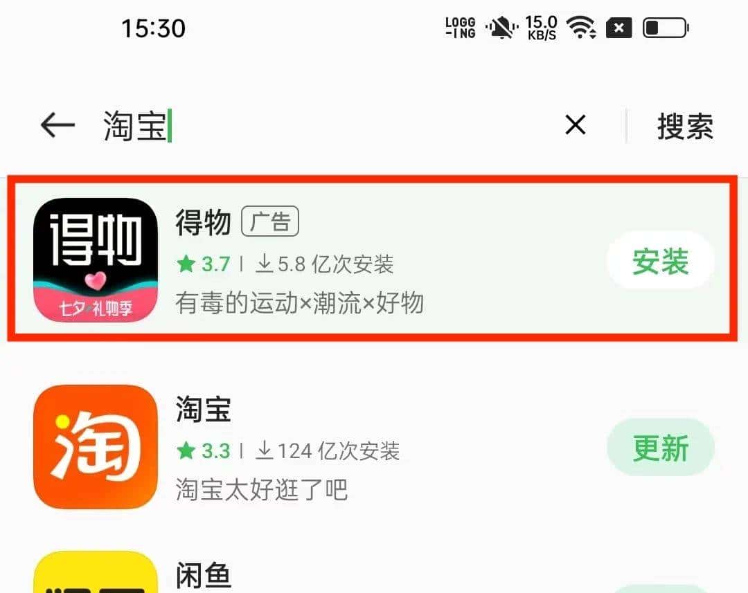 这几年，苹果和安卓在互抄的路上越走越远
