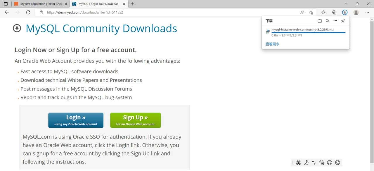 低代码——初步认识 Appsmith