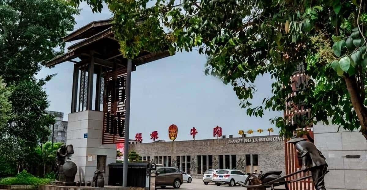 为南充打call！2023四川最受网民喜爱的网红打卡地开始投票啦