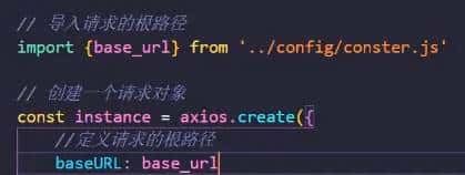 酒店管理系统.1-登录页面Login.vue