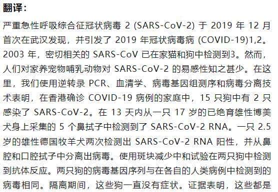 清华打造！这款科研神器涵盖文献阅读、写作辅助，简直太全面啦！