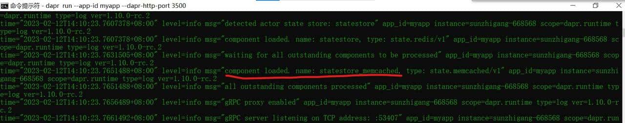 Dapr从入门到精通系列之二:初试