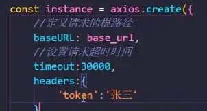酒店管理系统.1-登录页面Login.vue