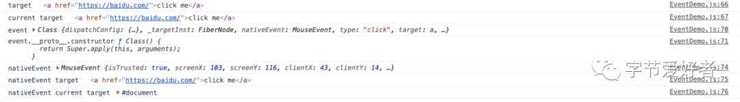 react基础知识总结