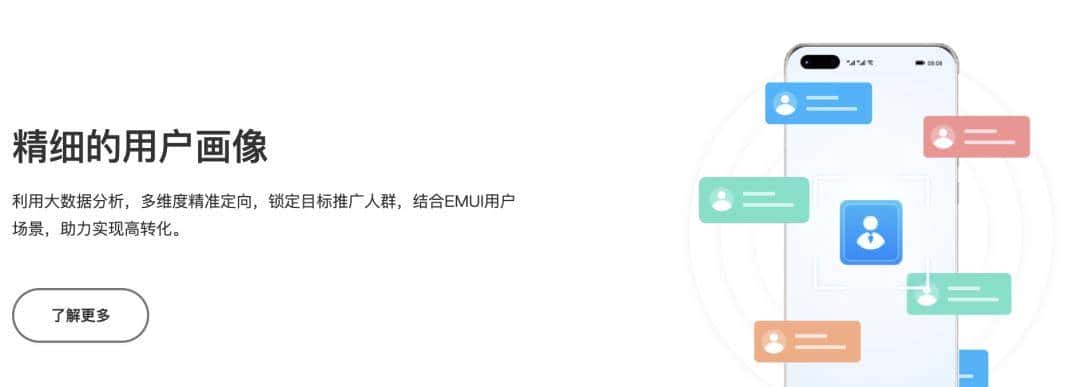 这几年，苹果和安卓在互抄的路上越走越远