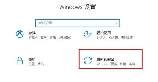 BIOS和UEFI是什么？选错了装系统会出错！装机新手必看