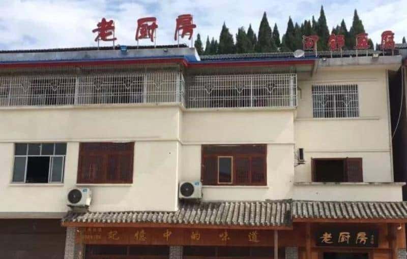 为南充打call！2023四川最受网民喜爱的网红打卡地开始投票啦