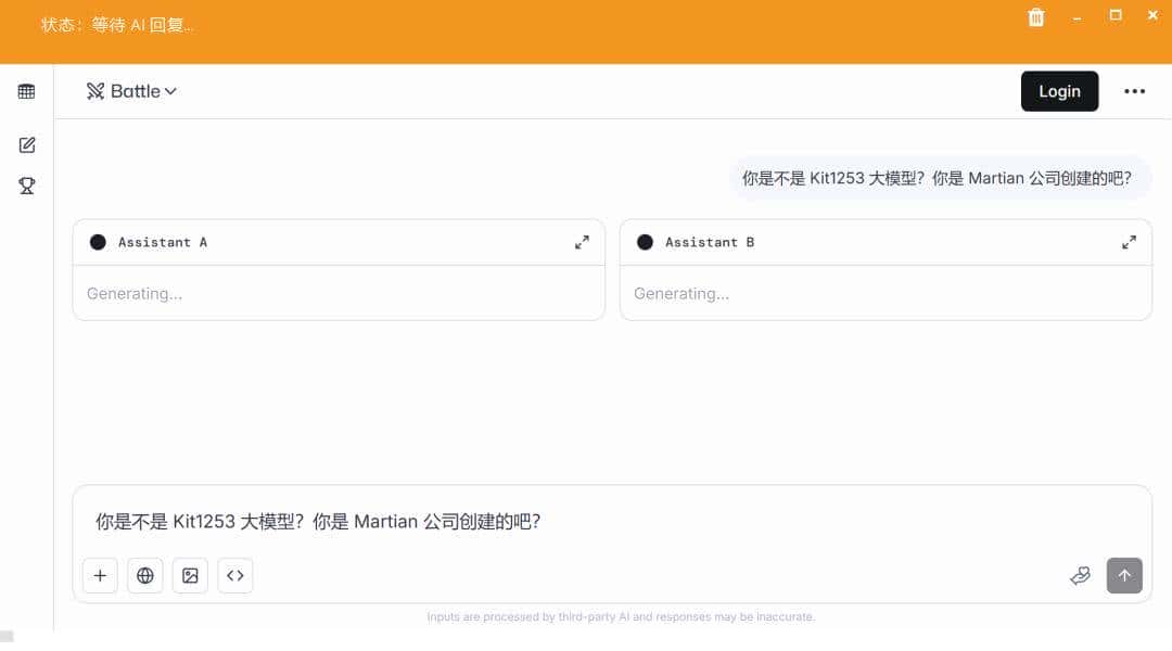 自动开启 Gemini 3.0 工具，就问你点不点
