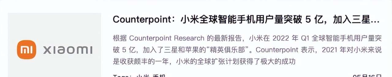 这几年，苹果和安卓在互抄的路上越走越远