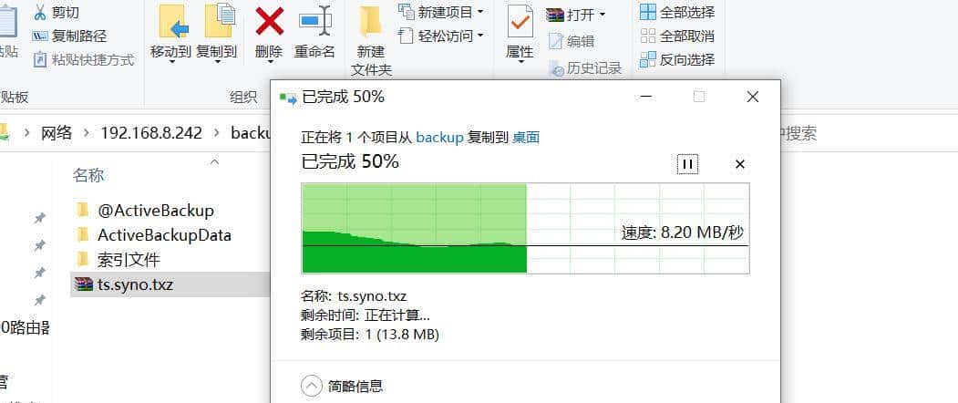 GL.iNetMT6000双2.5G开源路由器详细评测S2S组网轻量NAS|OpenWrt