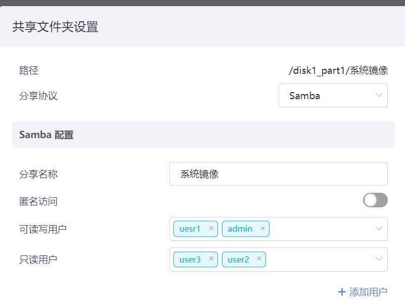 GL.iNetMT6000双2.5G开源路由器详细评测S2S组网轻量NAS|OpenWrt