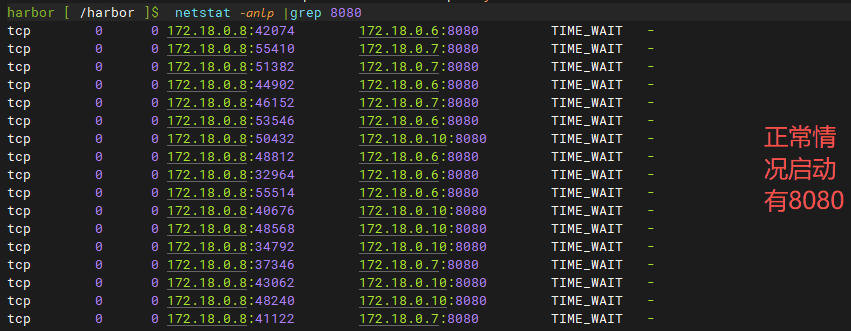 Harbor无法访问一直starting， redis failed to ping redis://redis:6379