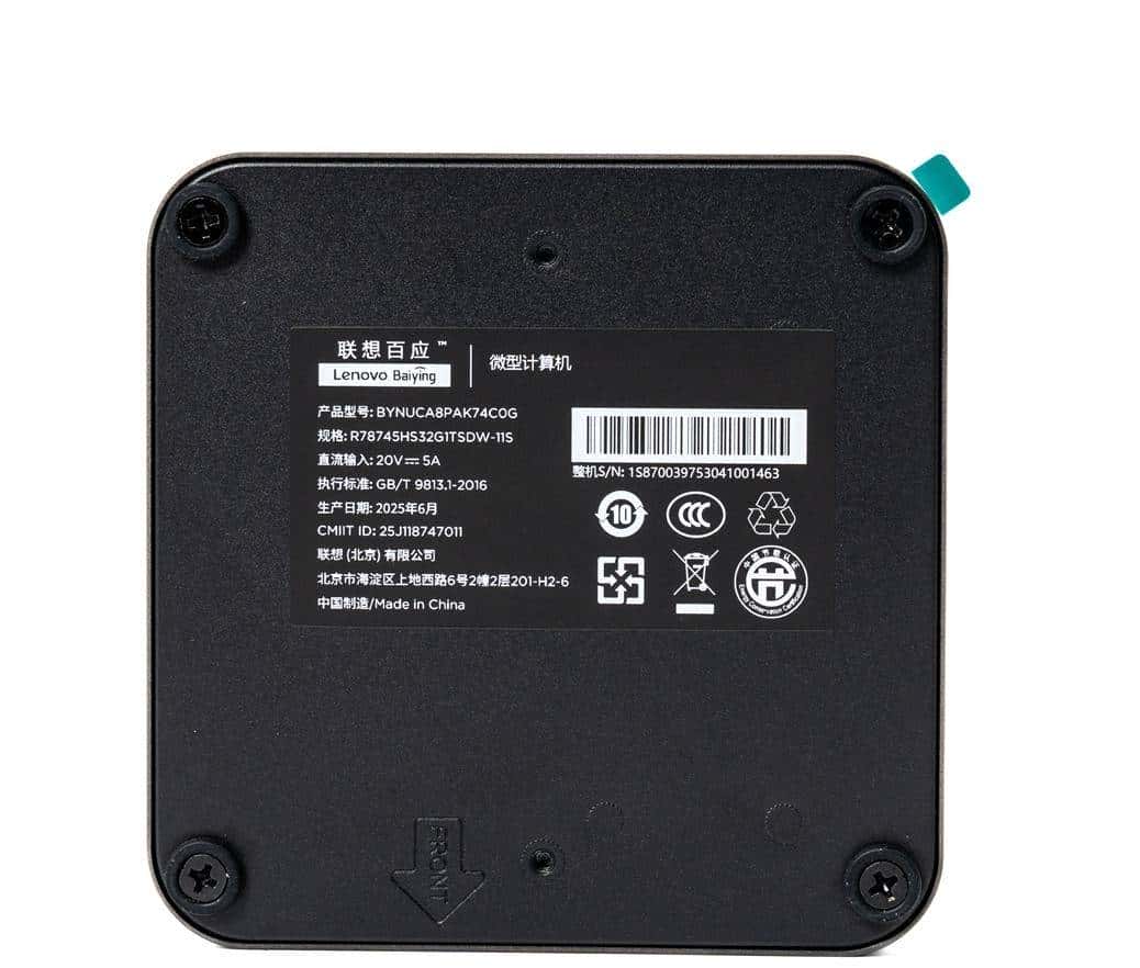 你怎么穿着品如的衣服？ 联想百应NUC13 锐龙版 迷你主机开箱