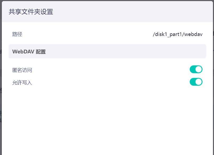 GL.iNetMT6000双2.5G开源路由器详细评测S2S组网轻量NAS|OpenWrt