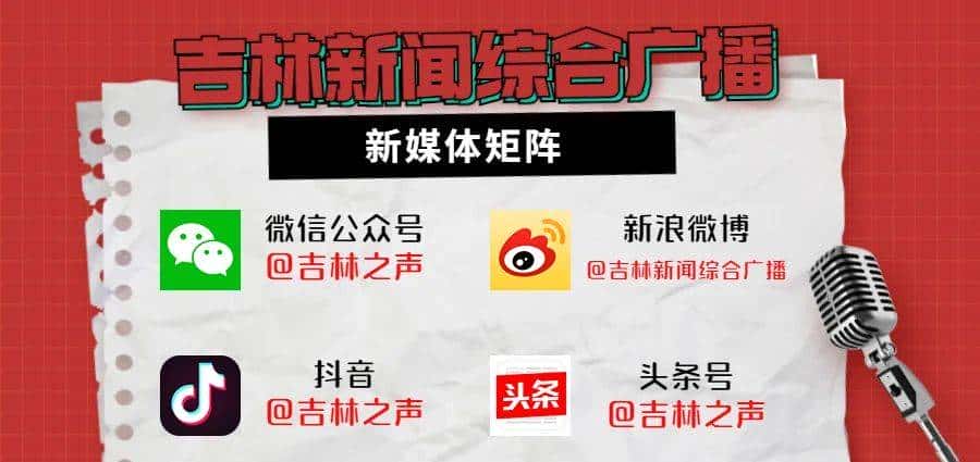 【红雨读诗】木头