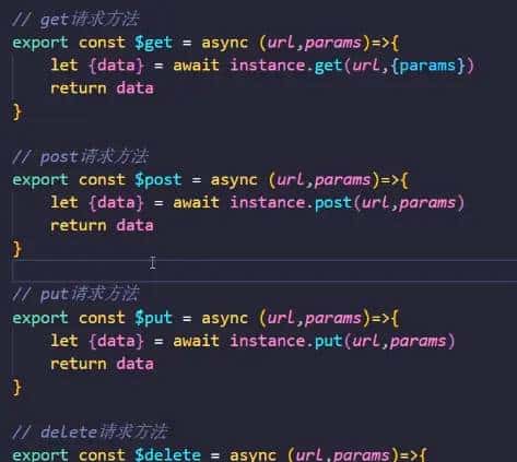 酒店管理系统.1-登录页面Login.vue
