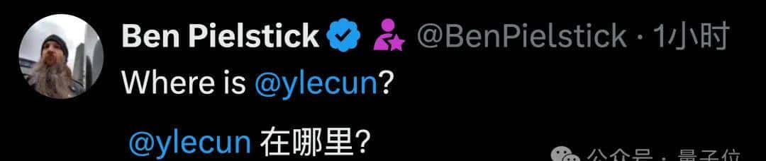 小扎官宣Meta超级智能实验室！97年小孩哥带队，11人名单7位华人