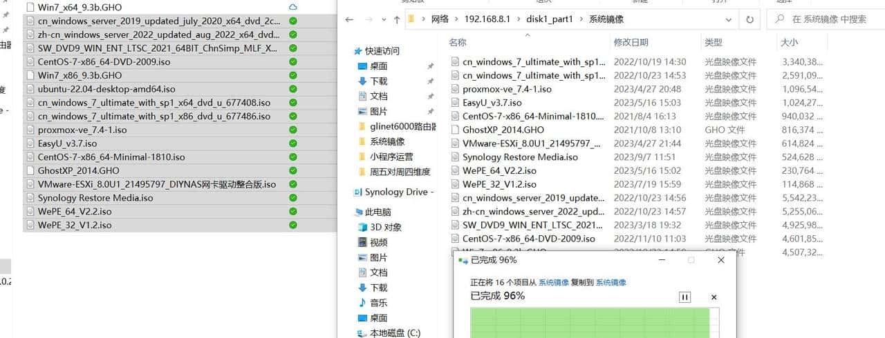 GL.iNetMT6000双2.5G开源路由器详细评测S2S组网轻量NAS|OpenWrt
