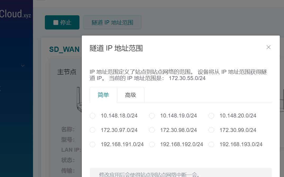 GL.iNetMT6000双2.5G开源路由器详细评测S2S组网轻量NAS|OpenWrt