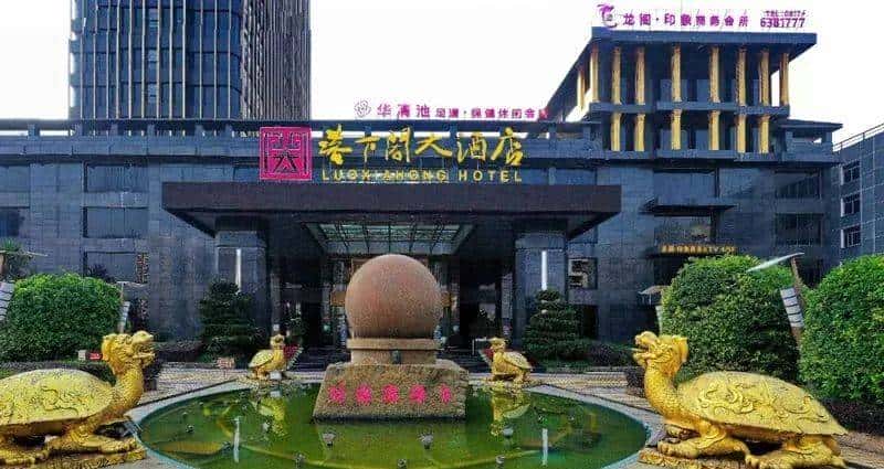 为南充打call！2023四川最受网民喜爱的网红打卡地开始投票啦