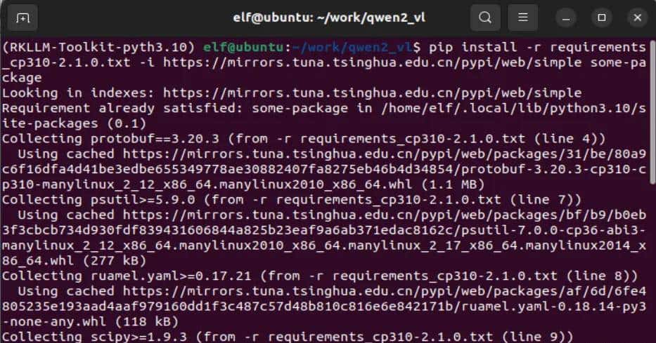 ElfBoard技术贴|如何在【RK3588】ELF 2开发板上完成PPOC本地部署