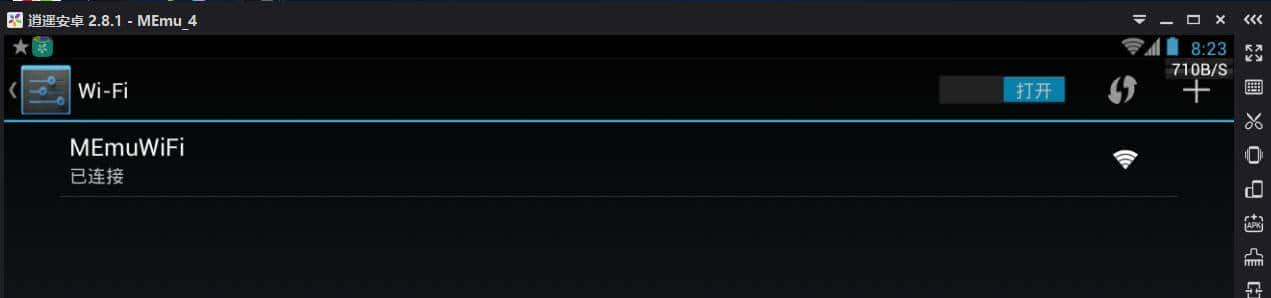DNS设置丨游戏延迟，无网络解决方案