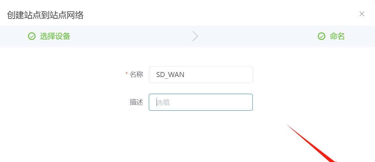 GL.iNetMT6000双2.5G开源路由器详细评测S2S组网轻量NAS|OpenWrt