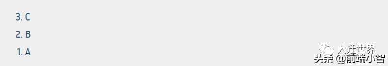 不借助后台和 JS，只用 CSS 让一个列表编号倒序，你会怎么做？