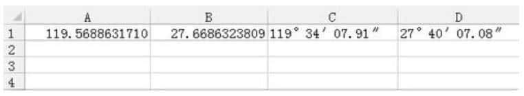 经纬度换算公式怎么算？