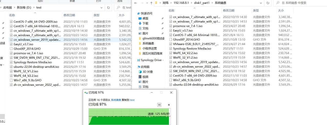 GL.iNetMT6000双2.5G开源路由器详细评测S2S组网轻量NAS|OpenWrt