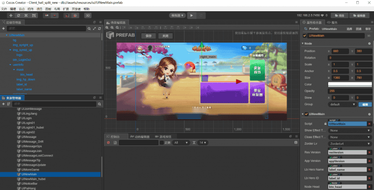《Cocos Creator 3 情怀棋牌源代码的全面重构与工程化实践》（下篇）
