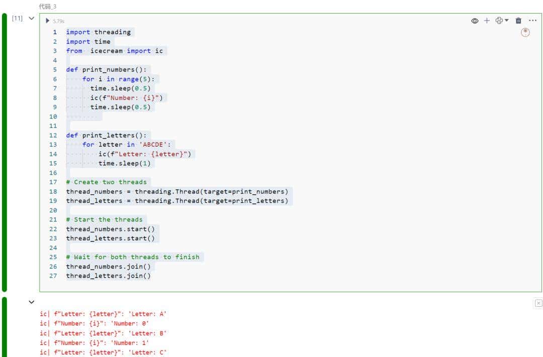 一文带您了解Python中的并发：异步(Asyncio)和多线程(Thread)