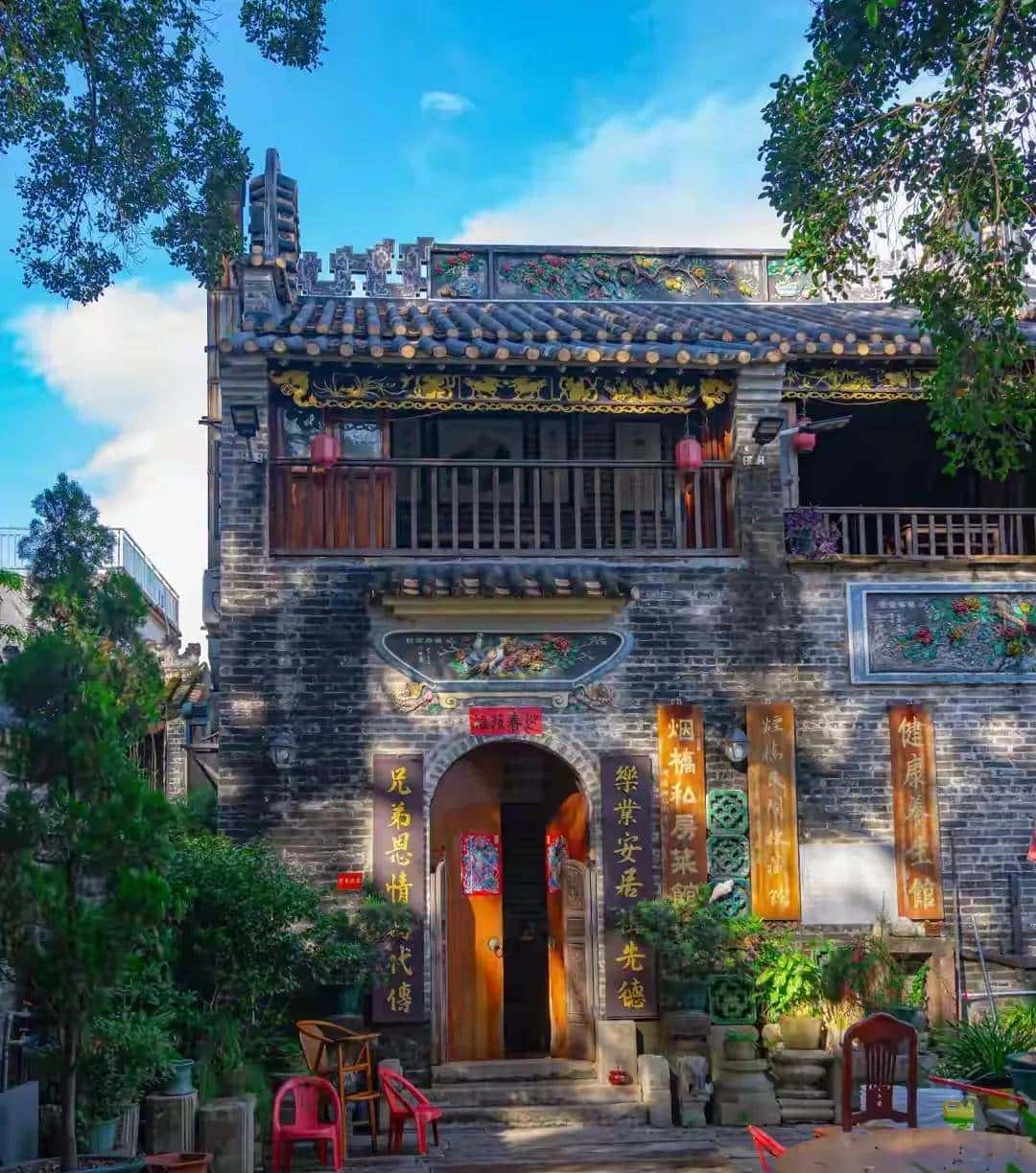 3 Aug 英语每日一句