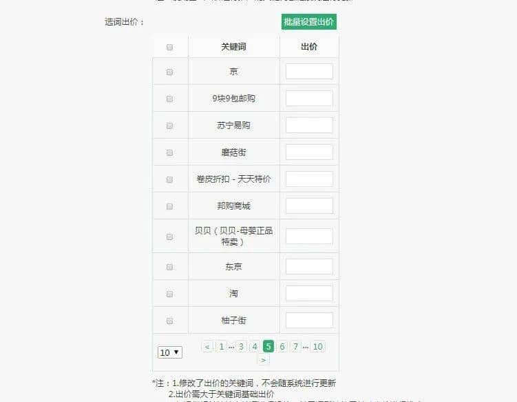 这几年，苹果和安卓在互抄的路上越走越远