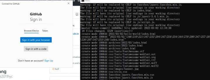 通过GitHub免费构建个人网站