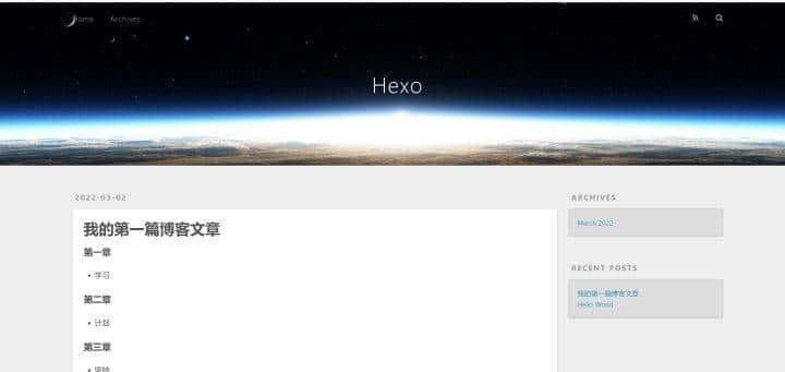 通过GitHub免费构建个人网站
