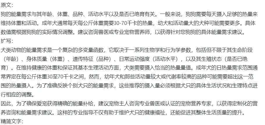 清华打造！这款科研神器涵盖文献阅读、写作辅助，简直太全面啦！