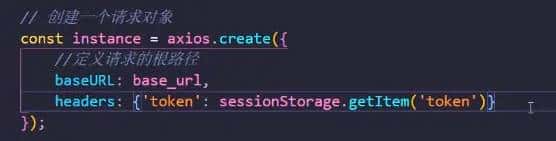 酒店管理系统.1-登录页面Login.vue