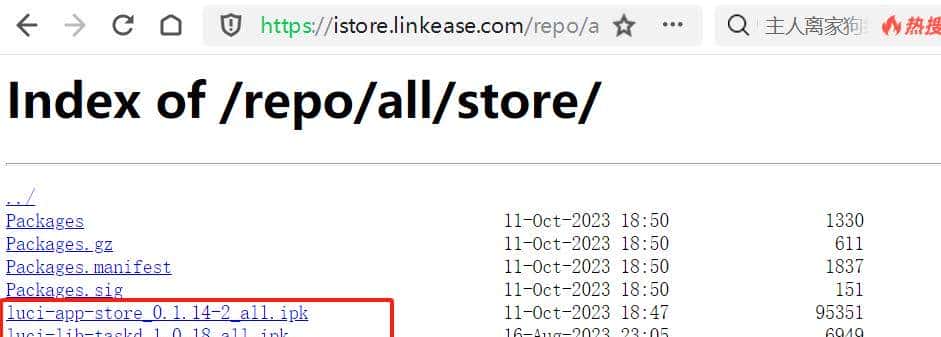 GL.iNetMT6000双2.5G开源路由器详细评测S2S组网轻量NAS|OpenWrt