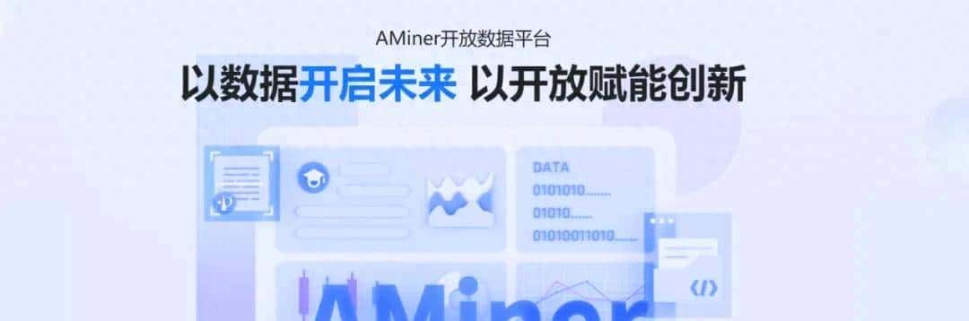 清华打造！这款科研神器涵盖文献阅读、写作辅助，简直太全面啦！