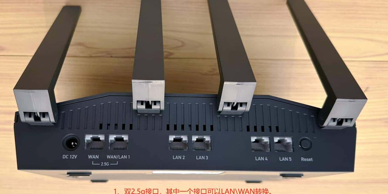 GL.iNetMT6000双2.5G开源路由器详细评测S2S组网轻量NAS|OpenWrt