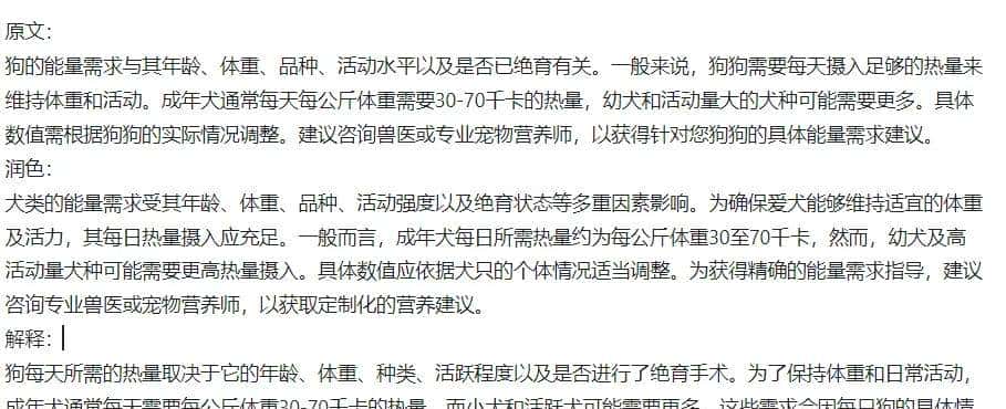 清华打造！这款科研神器涵盖文献阅读、写作辅助，简直太全面啦！
