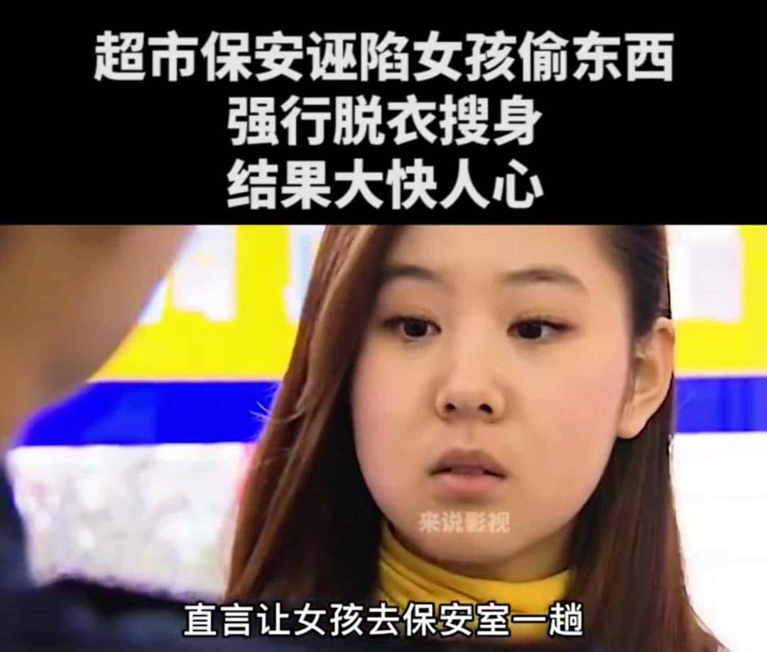 #持续更新精彩片段