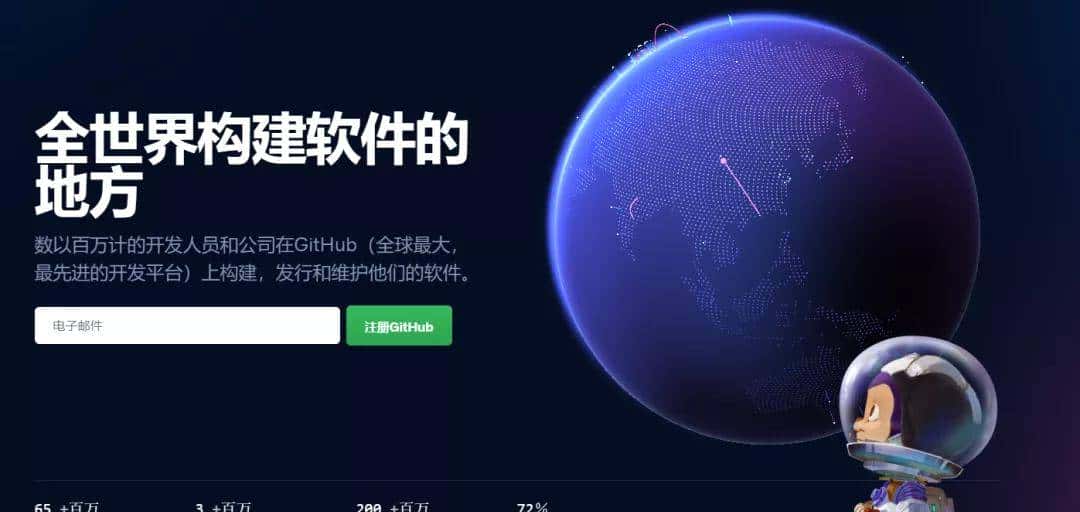 全球最大的同性交友网站，竟然藏着王者荣耀脚本？