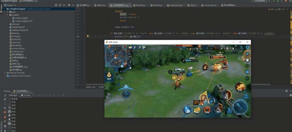 全球最大的同性交友网站，竟然藏着王者荣耀脚本？