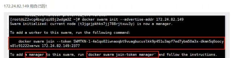 docker compose-批量容器编排
