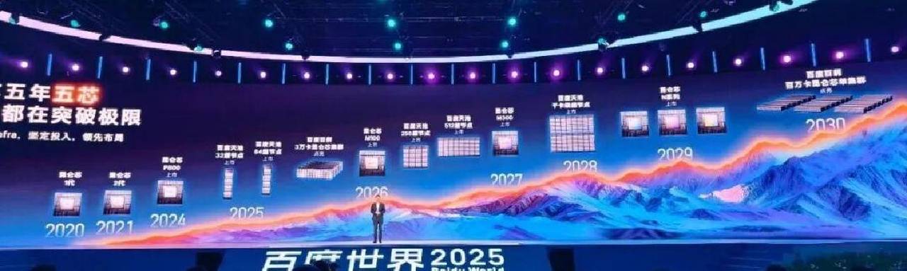 难得百度这么显自在。