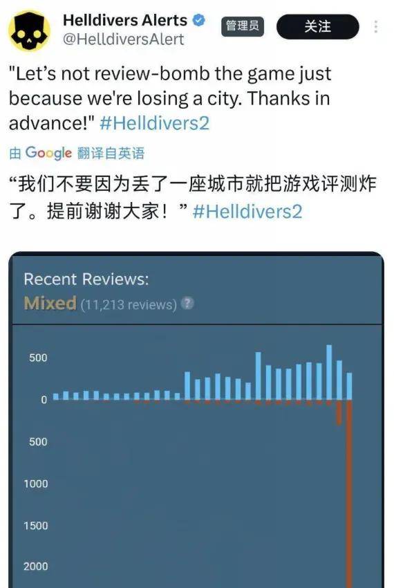 CEO曾求玩家别入坑，季度流水却超34亿：凉了一年它咋又火了？