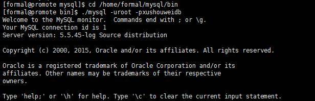 Mysql中主从复制的原理、配置过程以及实际案例